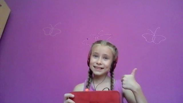 Что делать летом если скучно смотреть онлайн