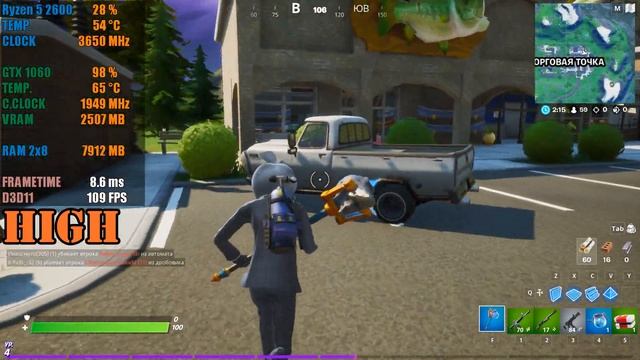 Fortnite Chapter 2: Season 4 - GTX 1060 6GB - Ryzen 5 2600 - 16GB RAM (2x8) 3200Mhz смотреть онлайн