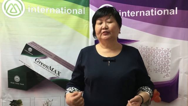 MIMAX, GreenMAX - клеточное питание. Врач гигиенист Бакыт Эрнестовна