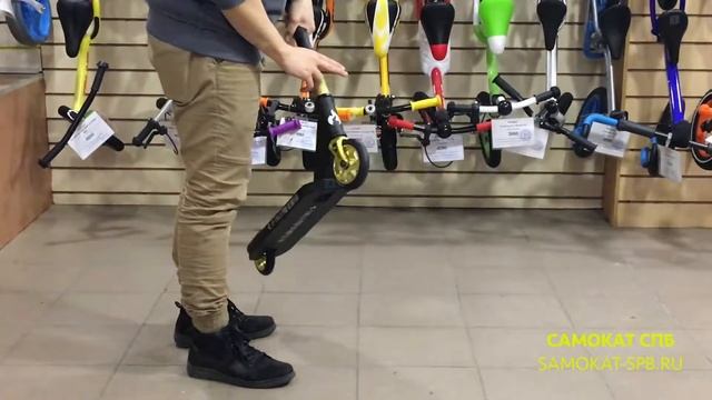 БОГИ ОБЗОРОВ. Самокат Chilli Reaper Reloaded смотреть онлайн