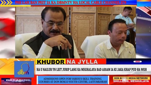 HA U NAILUR YN LEIT JURIP LANG KA MEGHALAYA BAD ASSAM IA KI JAKA KHAP PUD HA WKH смотреть онлайн