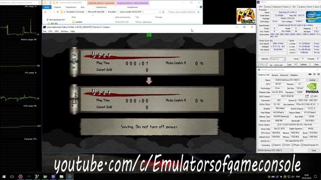 Xenia Xbox 360 Emulator - Tenchu Z (Ingame) Vulkan #6 смотреть онлайн