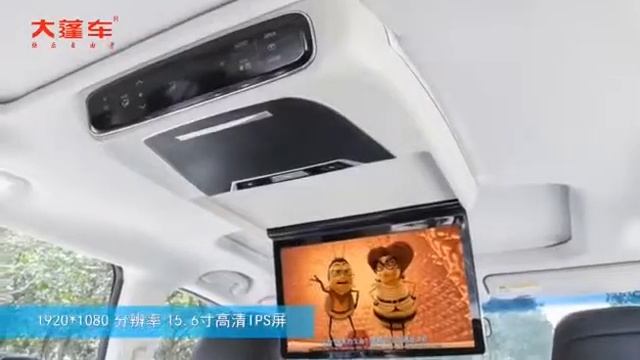 2018 Honda Odyssey roof mount monitor, pin to pin, no damage installation. смотреть онлайн