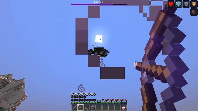 Как добыть звезду ада в майнкрафт? смотреть онлайн