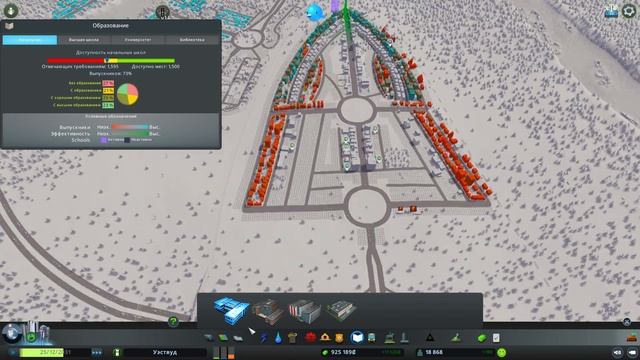 Cities Skylines. Идеальный старт в 2022 || Гайд для новичка в Cities Skylines #6 || Район готов! смотреть онлайн