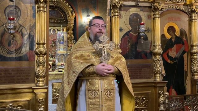 День Иисусовой молитвы смотреть онлайн