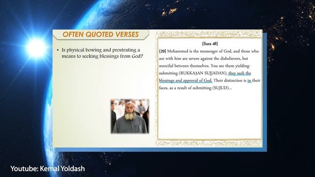 Значение слова «суджуд» смотреть онлайн