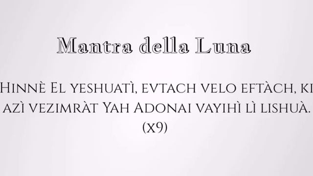 Mantra della Luna смотреть онлайн