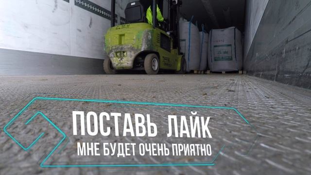 Не дали сделать ремонт. Рассказы дальнобойщика. Дальнобой по европе. Работа в гиртеке смотреть онлайн