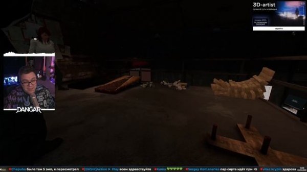 Кооп c Куплиновым и БлэкУфой | PHASMOPHOBIA #14 (08.10.2023)