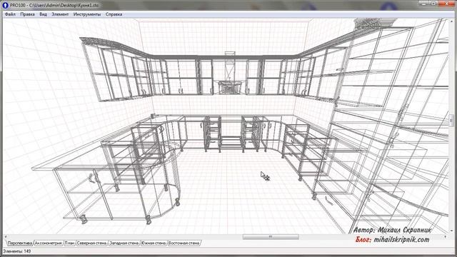 Уроки Про100. Удобный обзор проекта.