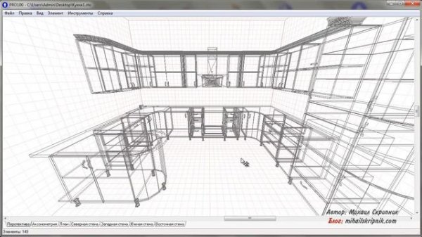 Уроки Про100. Удобный обзор проекта.