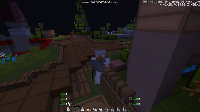 новая копия funtime смотреть онлайн