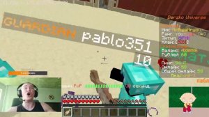 ДЕРЗКО69 УСТРОИЛ БИТВУ В КОЛИЗЕЕ В МАЙНКРАФТЕ | #дерзко69 #derzko69 #minecraft #майнкрафт