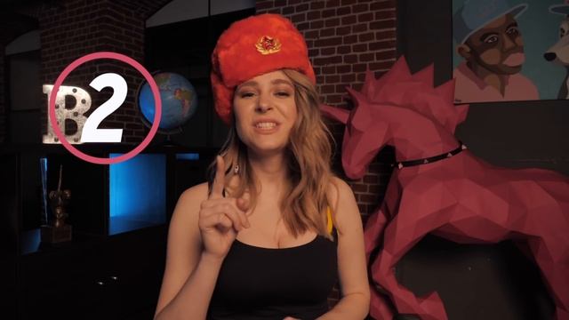 КАК ПРИЗНАТЬСЯ В ЧУВСТВАХ ДЕВУШКЕ? Метод Вастиковой смотреть онлайн