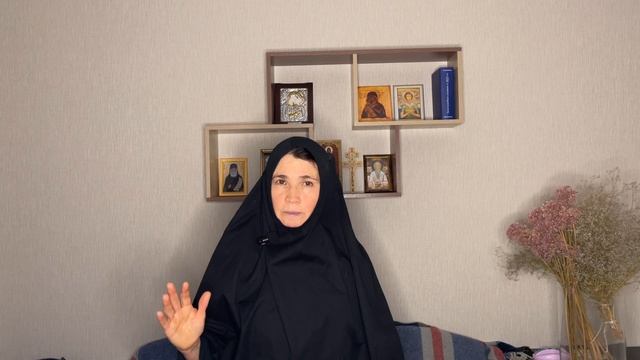 Каллист Ангеликуд и его вклад в теорию исихазма. смотреть онлайн