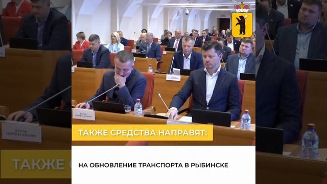 Отопительный сезон, новая дума и повышение зарплат. Все лучшее в Ярославской области за неделю