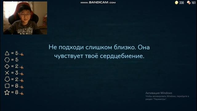 Невероятно!! Мы прошли 50 дверей в Роблокс DOORS и НАШЛИ СЕКРЕТНУЮ ДВЕРЬ!! смотреть онлайн