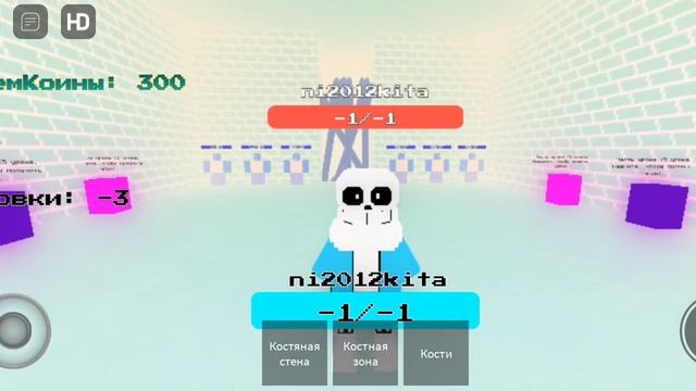 the lazy battle secret character смотреть онлайн