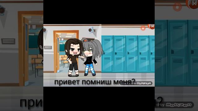 Ты же обещал что не предашь но всё равно предал...😢 смотреть онлайн