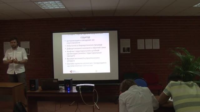 "Правоохранительная деятельность: нормы и практика" - лекция Кирилла Титаева смотреть онлайн