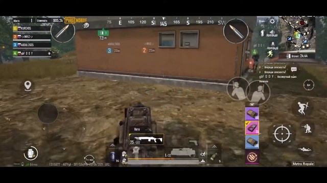 Пабг Метро-Рояль «Подбили Аистов» смотреть онлайн