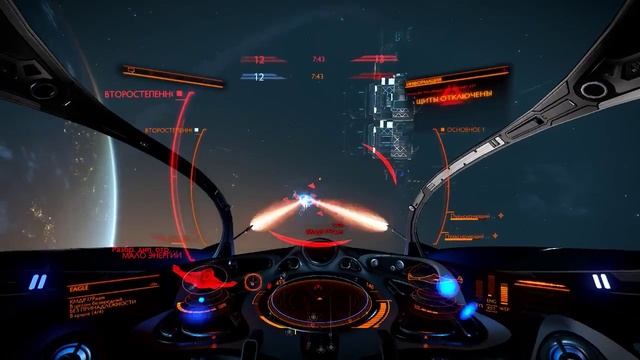 Elite: Dangerous Arena. Пробный вылет смотреть онлайн