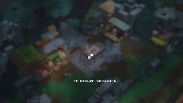 Сид 1945 это может работать на Bedrock Майнкрафт Версия 1.17 смотреть онлайн