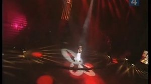 Маша Распутина Я и ты