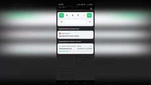 Как установить Сбербанк Онлайн на телефон Андроид. Быстрый и простой способ