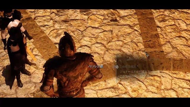 [SkyrimSE]神様の声が聞こえた？それって本当に"神様"なの？[ゆっくり実況]Part20 смотреть онлайн