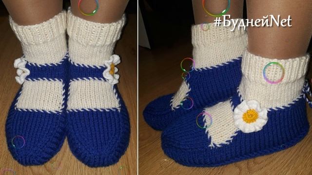 Приглашаю Вязать и творить ВМЕСТЕ. Знакомимся! Присоединяйтесь! БуднейNet - радость общения! смотреть онлайн