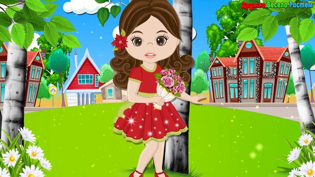 8 ИЮЛЯ - С Днём Семьи, Любви и Верности! Красивое Поздравление С Днём Семьи, Любви и Верности! смотреть онлайн