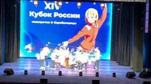 Танец "Птица синяя" в исполнении инклюзивной танцевальной группы