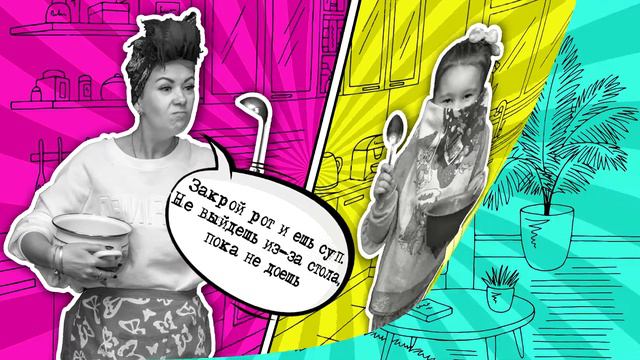 СКЕТЧИ КО ДНЮ МАТЕРИ