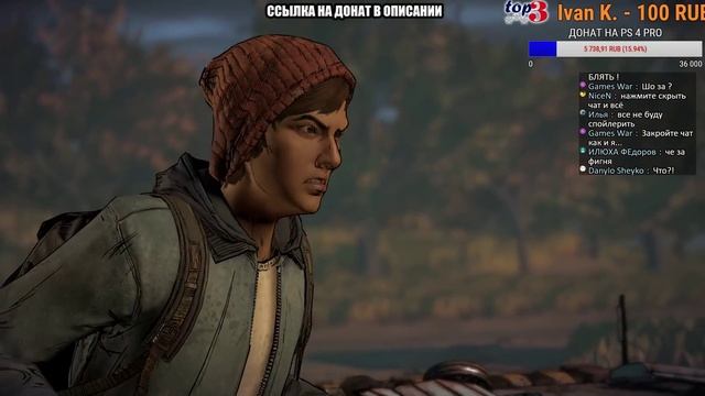 The Walking Dead: A New Frontier | Season Three [Эпизоды #1 и #2] смотреть онлайн