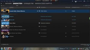 как решить проблему если не заходит на сервера CS:GO | ТУТОРИАЛ