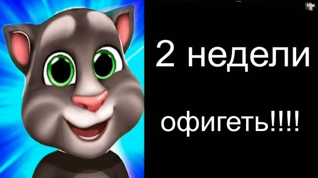 ДО НОВОГО ГОДА ОСТАЛОСЬ смотреть онлайн