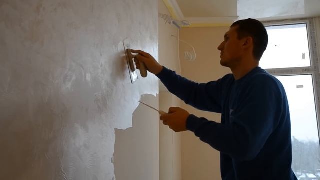 Вельвет FEIDAL. Декоративная краска с эффектом шелка смотреть онлайн