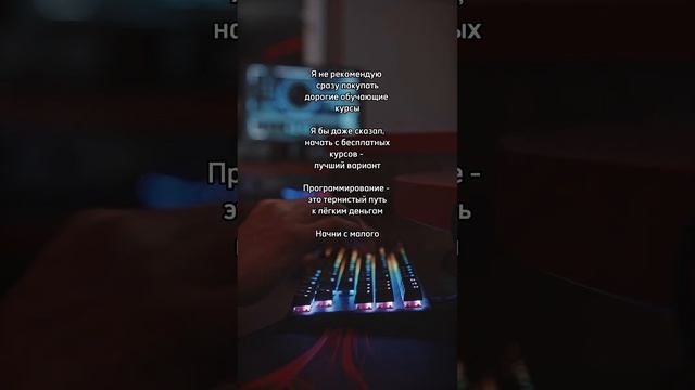 #it #программирование #java #python #собеседование смотреть онлайн