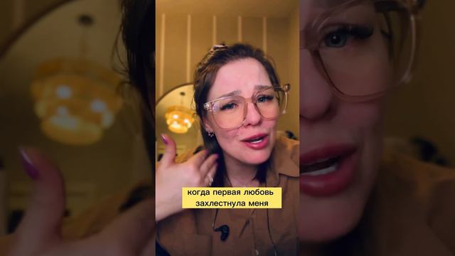 Почему мы судим других? смотреть онлайн