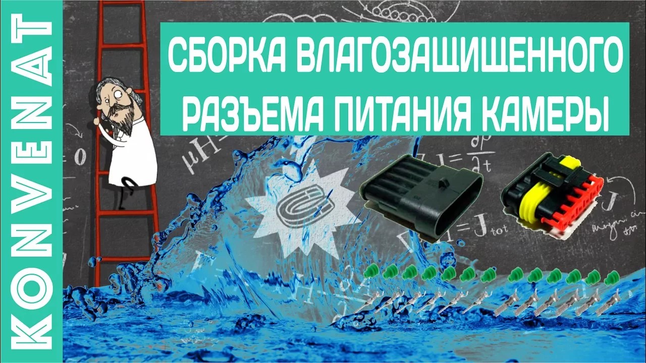 Waterproof Case For SJCam SJ 4000