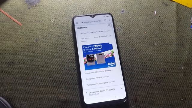 Обход гугл аккаунта reaime C11 смотреть онлайн