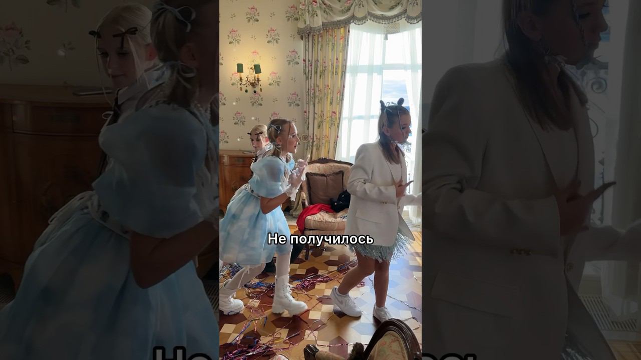 Клип «Не принцесса» уже на ютуб! (Клип уже вышел) смотреть онлайн