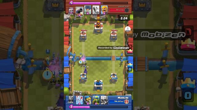 Колода для 1,2,3,4,5,6 арена в Clssh royale смотреть онлайн