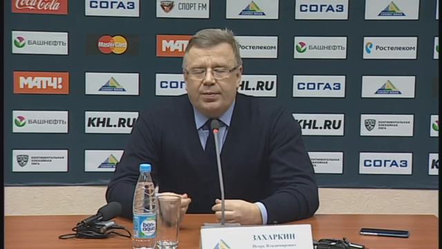 Пресс-конференция Игоря Захаркина по итогам сезона смотреть онлайн
