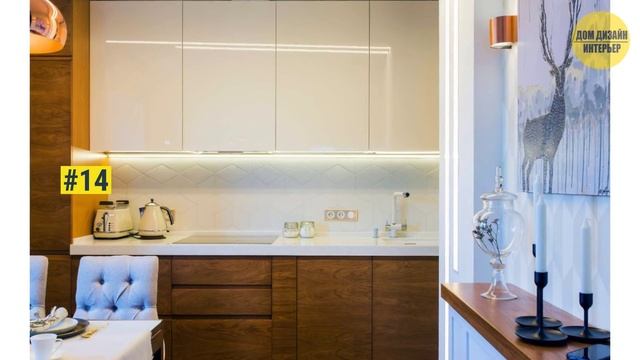 Идеи Для Стильного И Душевного Декора Кухни смотреть онлайн