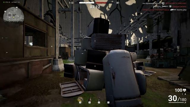 Survarium - Наводящий УЖАС смотреть онлайн