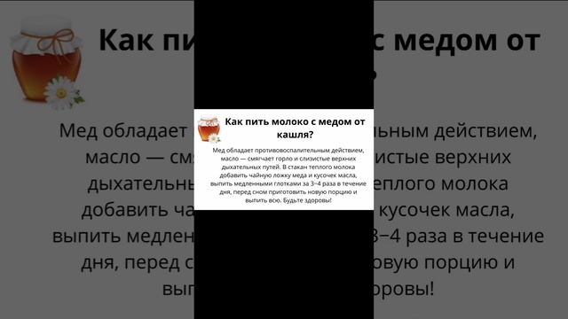 Рецепты для романтического ужина