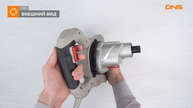 Распаковка дрели-миксера Зубр ЗМР-1200Э-1 / Unboxing Зубр ЗМР-1200Э-1 смотреть онлайн